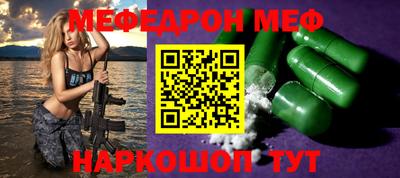 винт Кимры