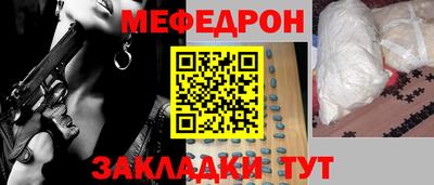 метадон Коммунар