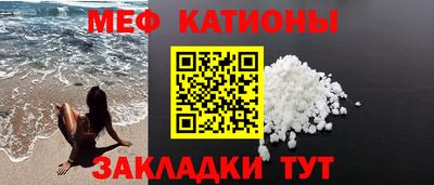 винт Кимры