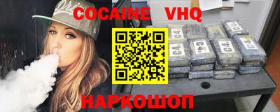 винт Кимры