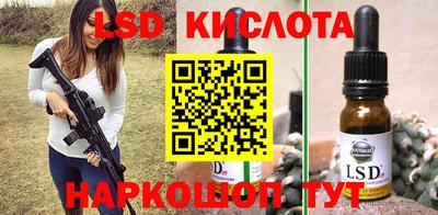 винт Кимры