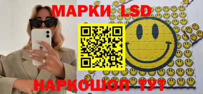 а пвп мука Кингисепп