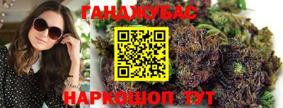 а пвп мука Кингисепп