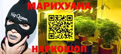 винт Кимры