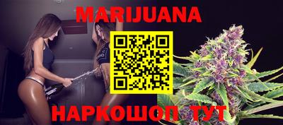 винт Кимры