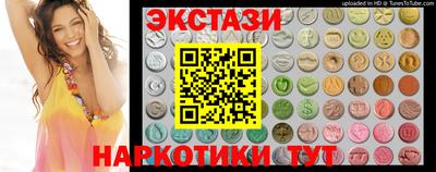 винт Кимры