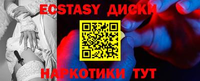 винт Кимры