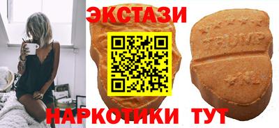 альфа пвп Конаково