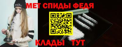а пвп мука Кингисепп