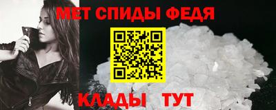 индика Комсомольск-на-Амуре