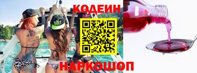 а пвп мука Кингисепп
