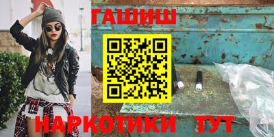 меф Кинель