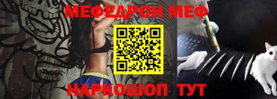 винт Кимры