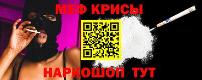 винт Кимры