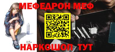 а пвп мука Кингисепп